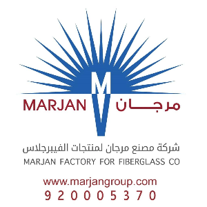 Logo مصنع مرجان المهيدب لمنتجات الفايبرجلاس