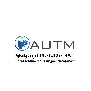 شعار الاكاديمية المتحدة للتدريب والادارة autm