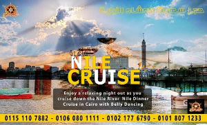 شعار nile cruise