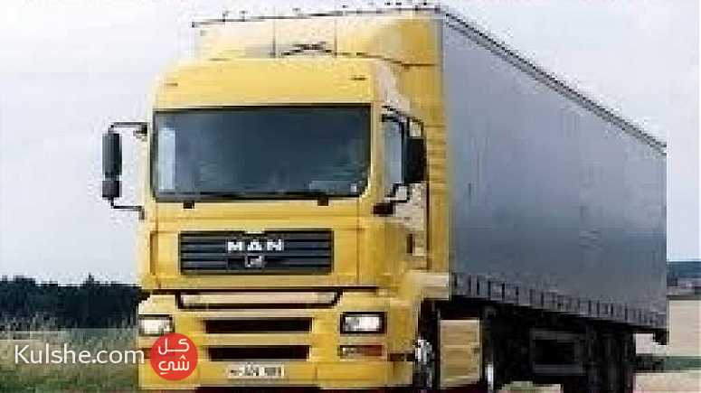 شحن سيارات من دبي الى الكويت 00971508678110 ... - صورة 1