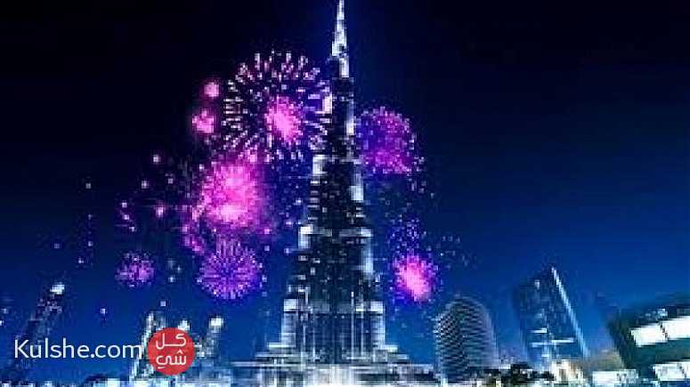 احتفل برأس السنة في مدينة دبي وشاهد اكبر واضخم الألعاب النارية في العالم 0569006604 ... - Image 1