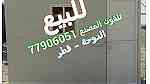 prefab houses for sale in Qatar mobile 77906051 ... - صورة 3