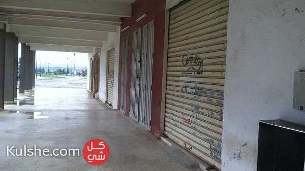 محل تجاري للبيع مساحته 40م  في مدينة طنجة ... - Image 1