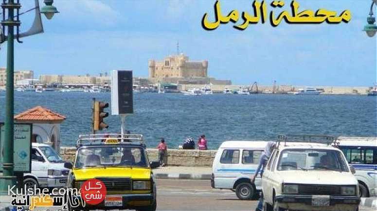 لقضاء أحلى الأوقات على شوطئ الأسكندرية ... - Image 1