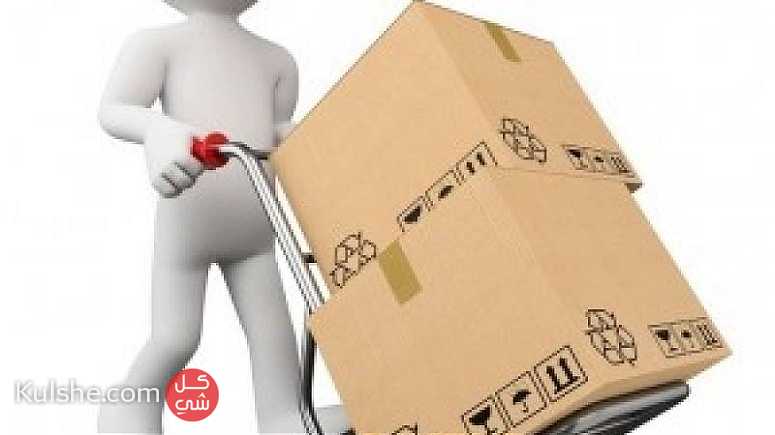 khaleej movers and packers  0528106699  relocation services ... - صورة 1