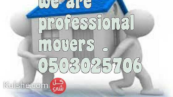 arabia movers  and packers   0503025706 ... - صورة 1