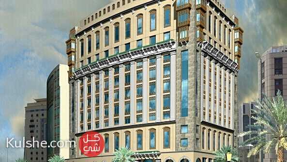 تملك شقتك  الفندقية في مكة المكرمة  والمدينة  المنورة  واستثمر ... - Image 1