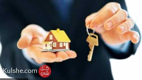 Real Estate License in Dubai for sale ... - Image 1