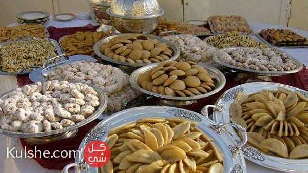 حلويات مغربية ... - Image 1