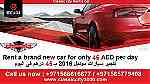 rent a car in dubai 0565779408 تأجير سيارات في دبي 0565779408 ... - Image 3