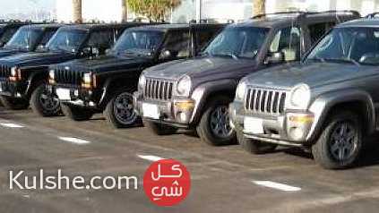 ايجار السيارات الحديثة بارخص الاسعار في مصر ... - Image 1