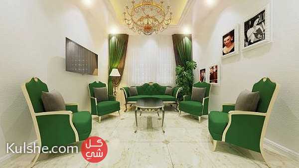 Interior designer Hani ... - Image 1
