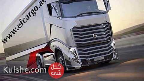 شركة شحن اثاث في دبي نقل اثاث 00971508678110 ... - Image 1