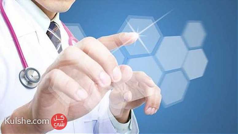 للعمل بالسعودية أطباء وطبيبات أخصائيون وأخصائيات ... - Image 1