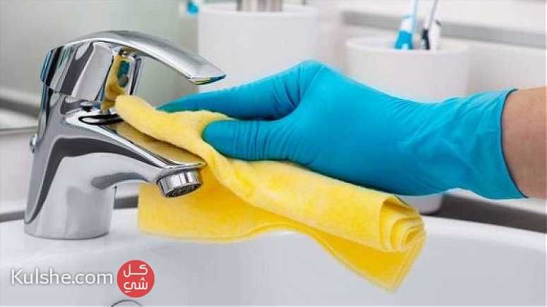 شركة سوبر نمبر  لتنظيف منازل في ابوظبي ... - صورة 1