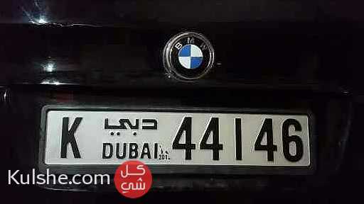 رقم مميز دبي K44146 ... - Image 1