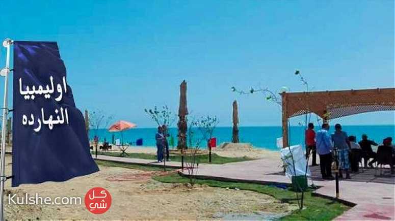 شاليه على اجمل شواطئ البحر الاحمر في منتجع اوليمبيا راس سدر ... - صورة 1