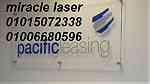 laser machine ... - Image 1