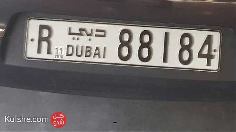 للبيع دبي  R 88184 السعر غير محدد ... - Image 1