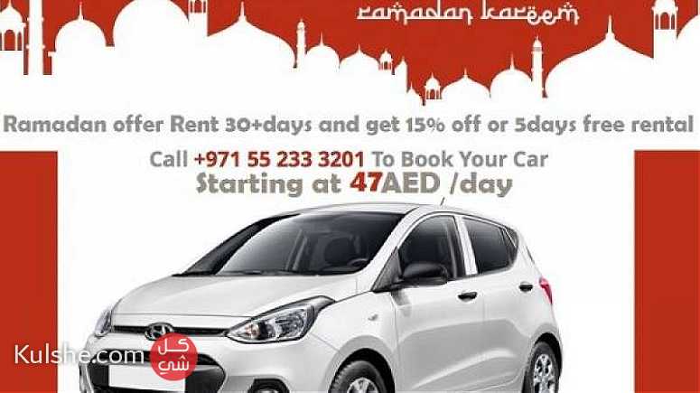 تأجير سيارت في دبي بأرخص الأسعار 47 درهم في اليوم ... - Image 1