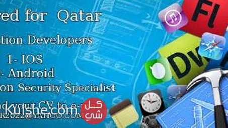 Mobile Application  Developer  Required for Qatar ... - Image 1