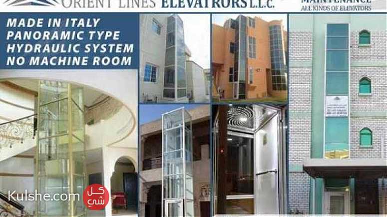 Elevators for Palaces Villas no Pit مصاعد فلل ... - Image 1