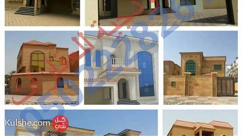 فلل للبيع بنظام التملك الحر 100  villas for sale ... - Image 1