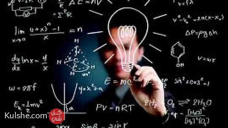 مهندس بكر   دروس رياضة   Math   عربى   لغات   اعدادى   ثانوى   جامعى ... - Image 1