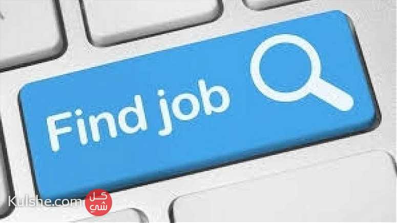 مصرية تبحث عن وظيفة مناسبة  عقـد ... - Image 1