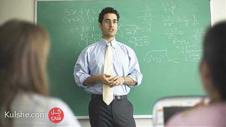 مطلوب مدرسين   وكلاء مدارس   ممرضين للسعودية  ذكور فقط ... - Image 1