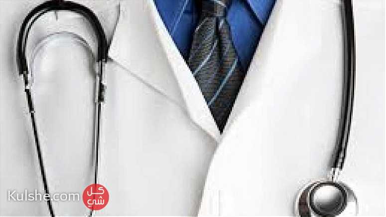 مطلوب اطباء تخدير للعمل بالرياض    السعودية ... - Image 1