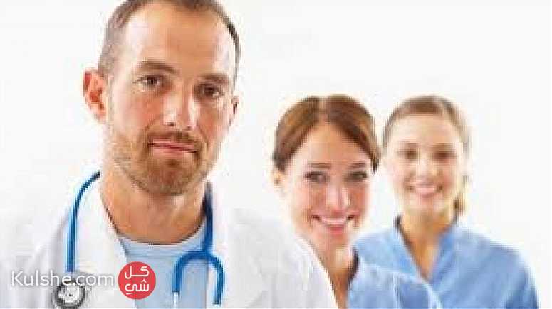 مطلوب فورا لكبرى المستشفيات بالسعودية اطباء انف واذن ومخ واعصاب ... - Image 1