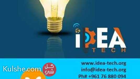 IdeaTech  Make Your World Awesome     خدمات التصميم لكافة المناطق اللبنانية ... - Image 1