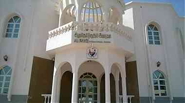 Al Fawz International School ...
