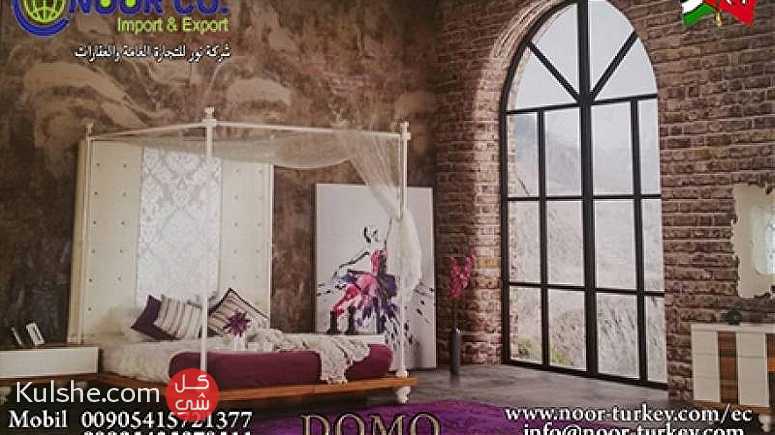 غرف نوم فاخرة للبيع صناعة تركية Domo ... - Image 1