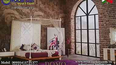 غرف نوم فاخرة للبيع صناعة تركية Domo ...