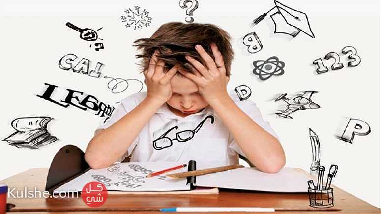 مدرس تأسيس ومتابعة صعوبات التعلم   شمال الرياض ... - Image 1
