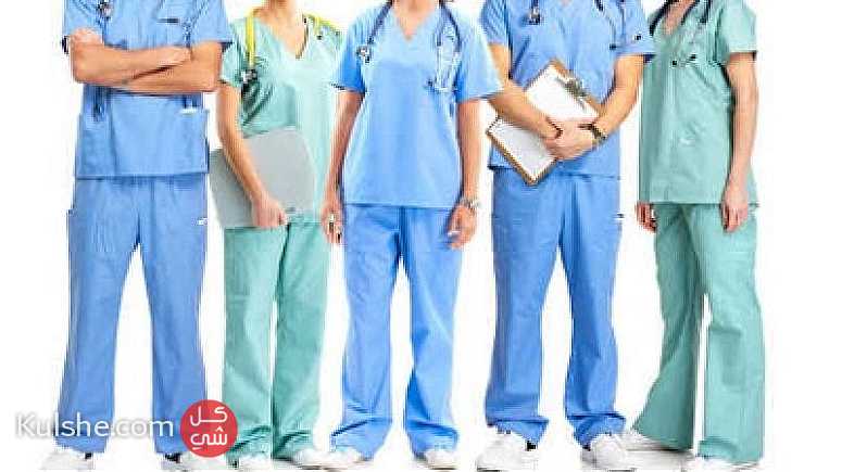 مطلوب فوراّ بكبرى المستشفيات المتميزة بالمملكة العربية السعوديه ... - Image 1