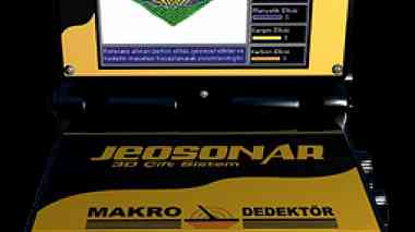 جهاز الكشف عن المعادن Jeosonar 3D ...