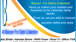 البارون لتحصيل الديون   Al Baroon For Debts Collection ... - Image 2