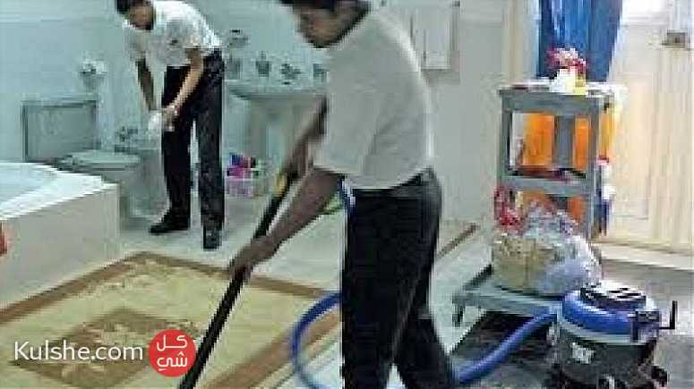 شركة تنظيف و تعقيم للشقق في ابوظبي 0551470949 ... - صورة 1