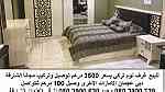 للبيع غرف نوم جديدة صناعة تركية بأسعار جداً مميزة بالشارقة من المستورد مباشرة  ... - Image 2