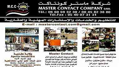 master contact company ...