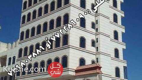 برج البركة   عمارة 9 دور   شارع الأربعين ... - Image 1