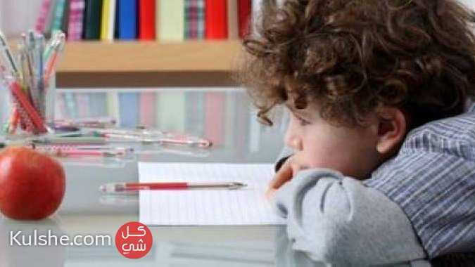 معلم ومعلمة تأسيس ومتابعة صعوبات وضعف التعلم  شمال الرياض ... - صورة 1