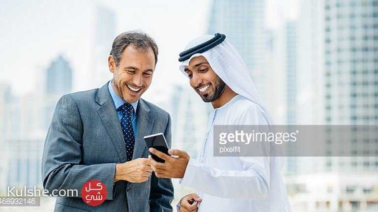 3 أيام فقط واحصل على رخصتك التجارية في دبي الأن ... - Image 1