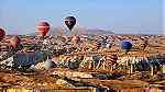 اقوى البرامج السياحية في تركيا مع شركة حجاج للسياحة ... - Image 8