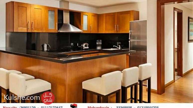 معارض مطابخ فى مصر  للاستفسار عن سعر المطبخ   01210044703 ... - صورة 1