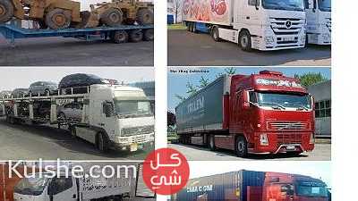 شحن سيارات الى السعودية 00971507828067 ... - صورة 1