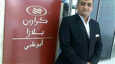 عربي مصري يبحث عن عمل ...